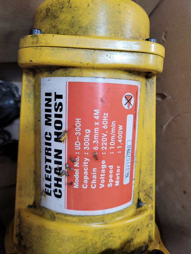 UDT키오 전동호이스트 300KG 중고 판매합니다--3