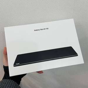 미사용)갤럭시탭A11+ 그레이 128GB Y1556