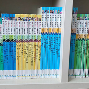 재치있는 이솝우화&지혜로운 탈무드 62권