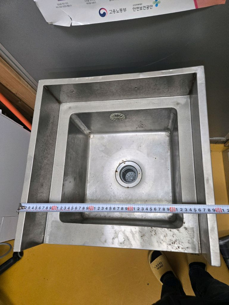 업소용 스테인리스 싱크대 이미지
