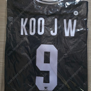 삼성라이온즈 구자욱 국대 유니폼 판매합니다