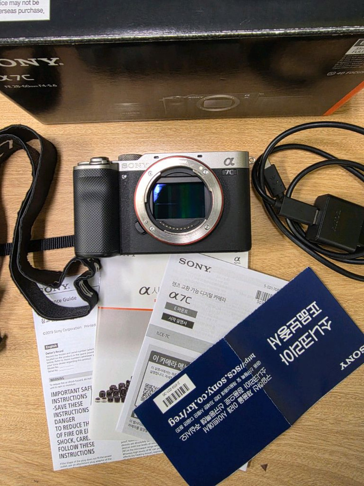 소니a7c 실버상태좋은 풀박스팔아요--1