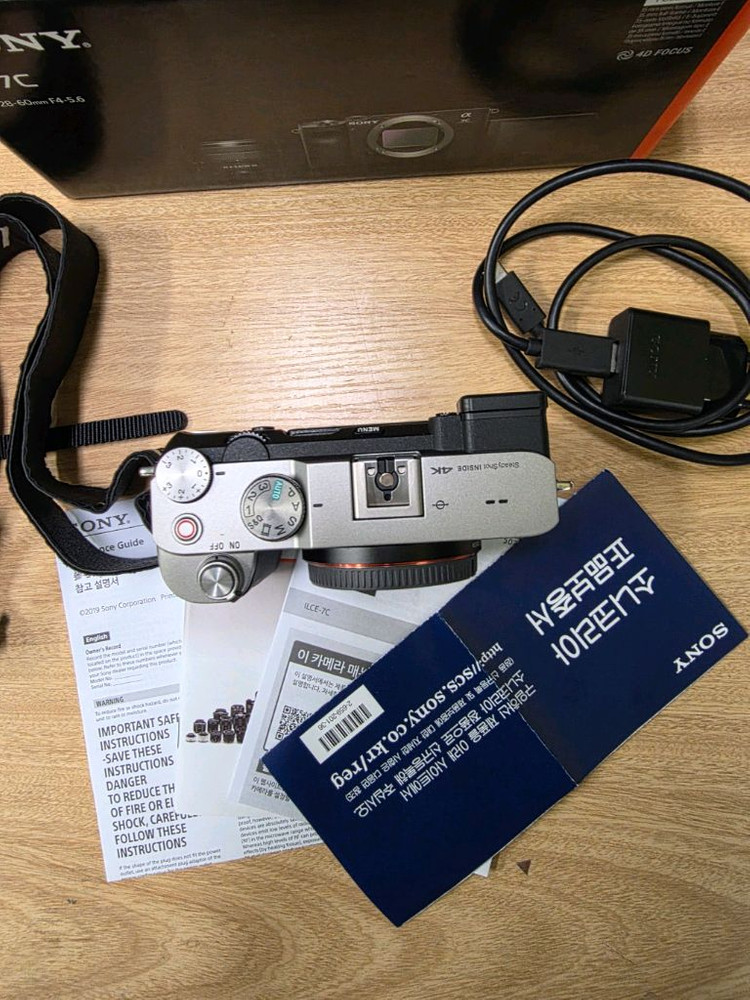 소니a7c 실버상태좋은 풀박스팔아요--2