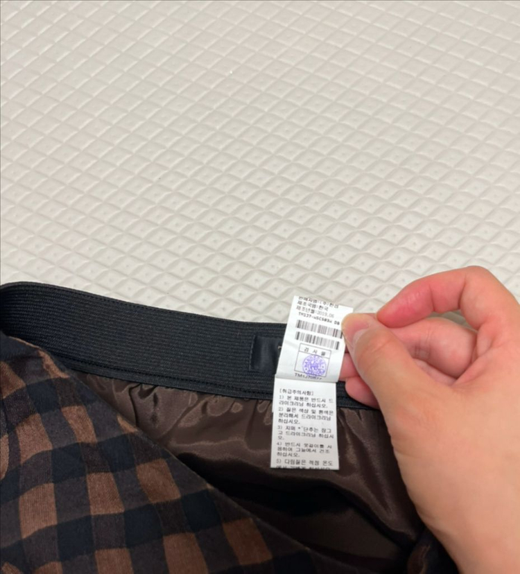 타임(TIME) 체크 프릴 플레어 롱스커트 이미지