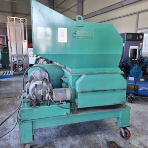 저속분쇄기 10마력