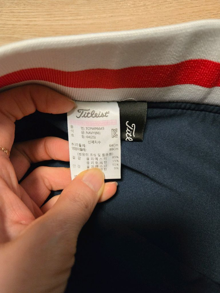 [64/25] 타이틀리스트 여성 골프 스커트 이미지