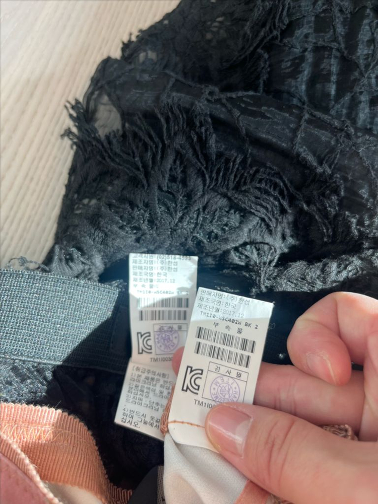 타임 롱스커트 이미지