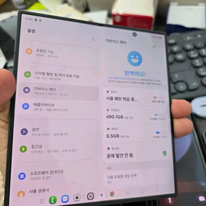 (1283)갤럭시z폴드7 512 판매