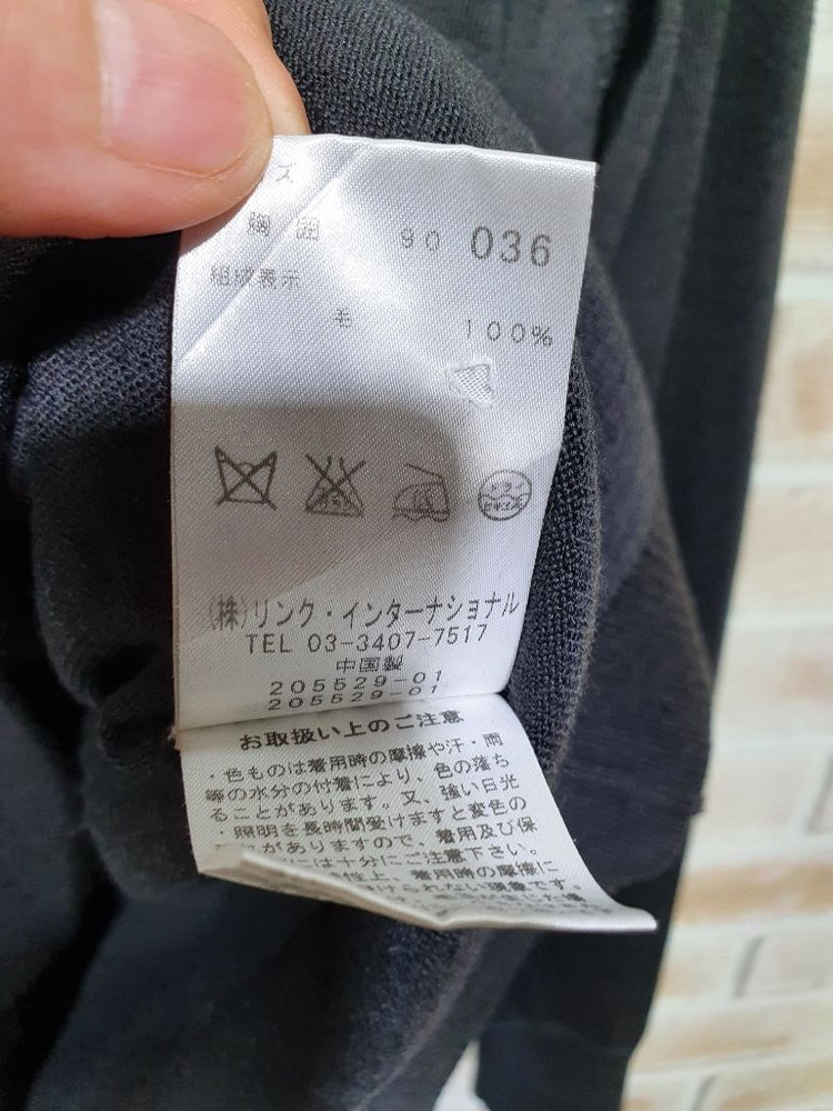 택부착 띠어리 정품 100%울 반넥 니트 가디건~55반--7