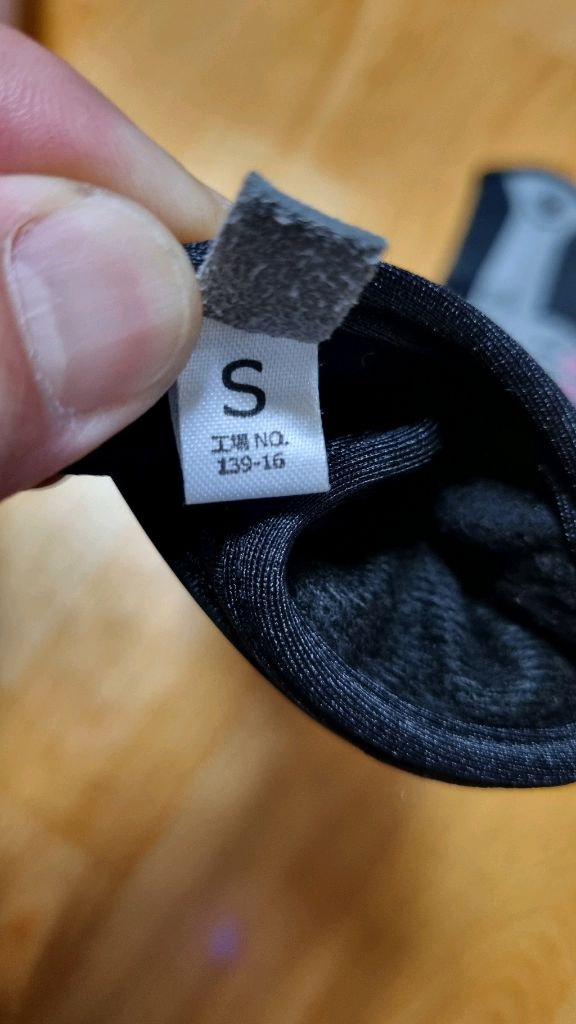 펄이즈미 동계 자전거 용품 팝니다. 동계 슈커버, 장갑--2