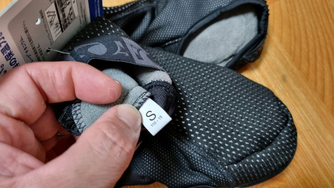 펄이즈미 동계 자전거 용품 팝니다. 동계 슈커버, 장갑--9