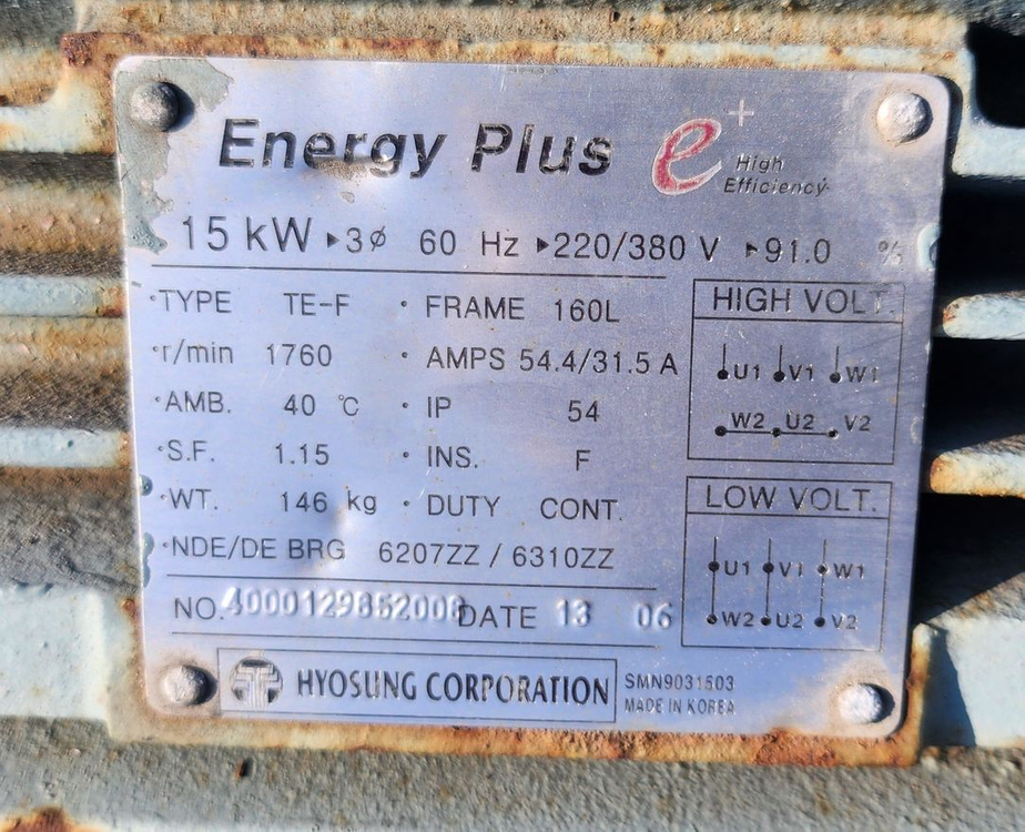 산업용 삼상 전동기 15kW--2