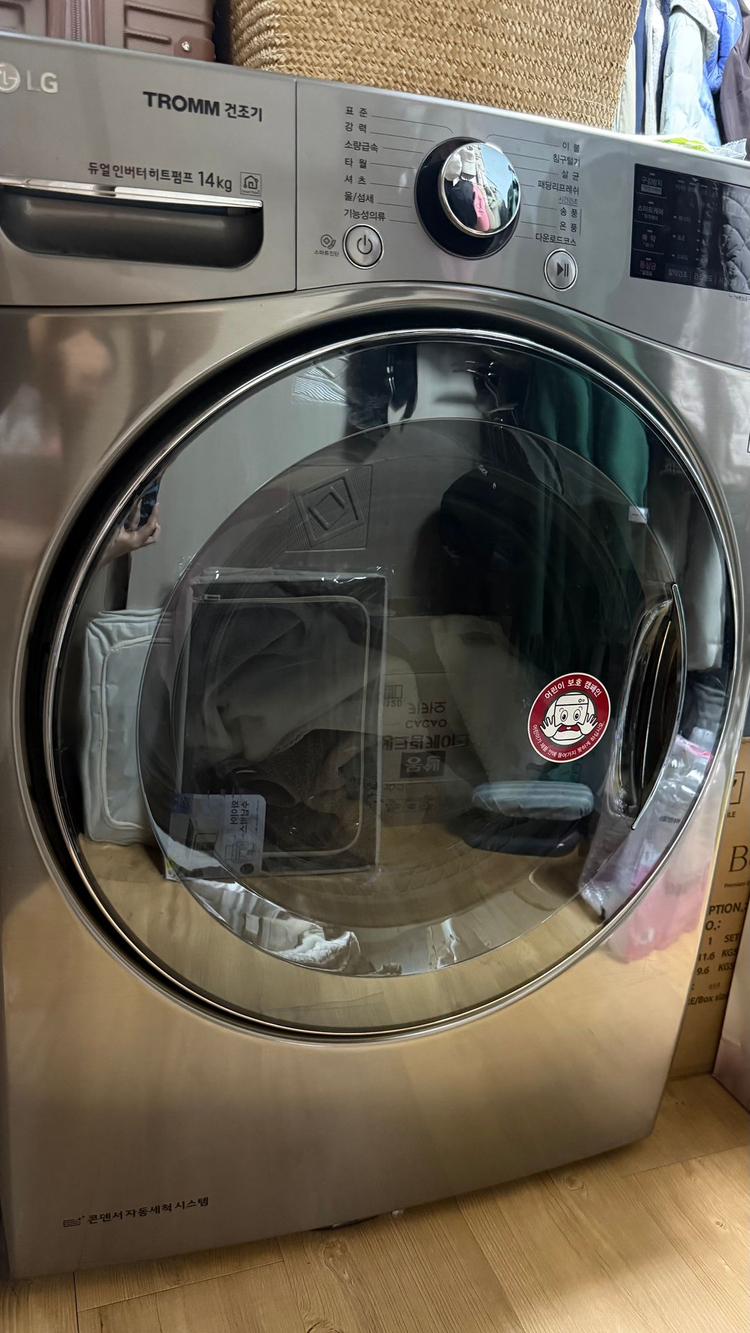 LG 트롬 세탁기 21kg+ 건조기 14kg--1
