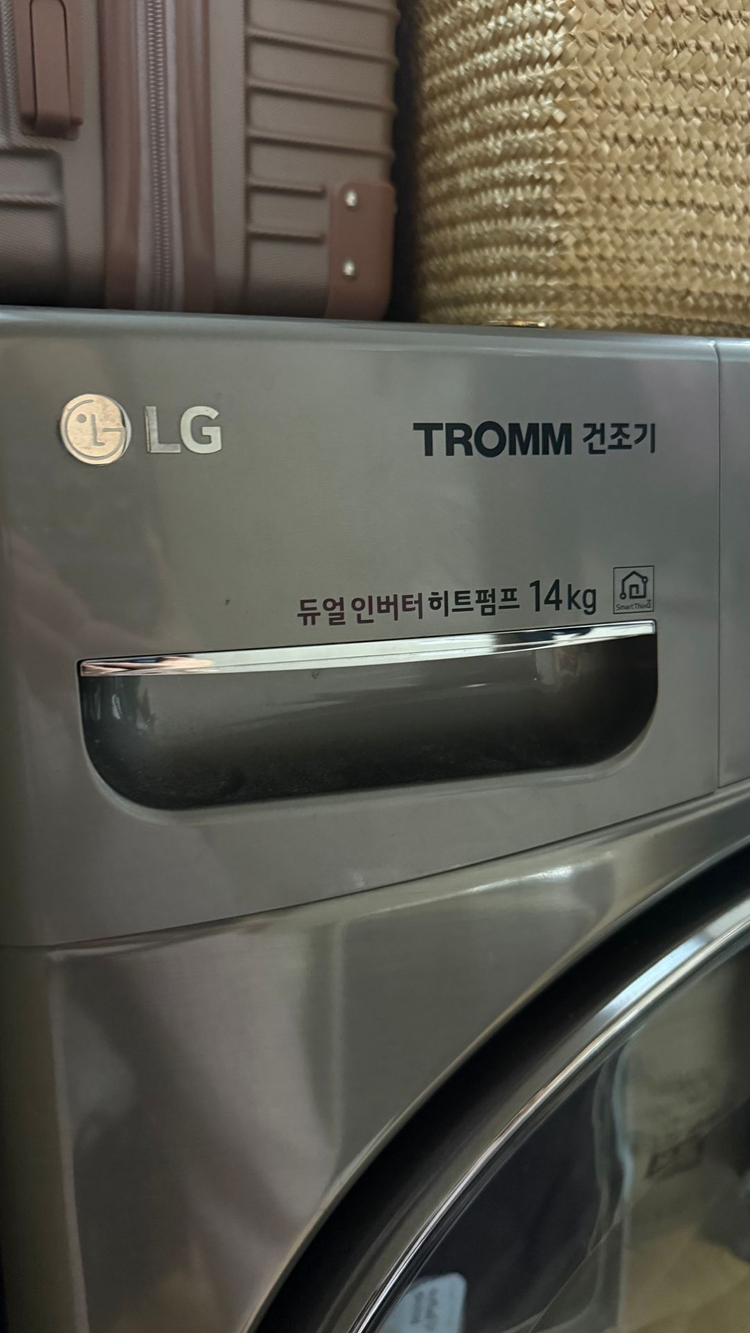 LG 트롬 세탁기 21kg+ 건조기 14kg--2