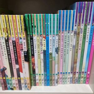 교원 마음이 커지는 사회성 그림책