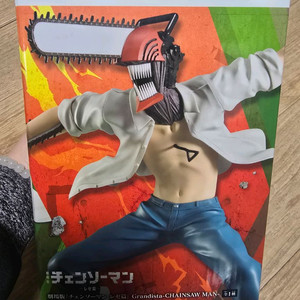 미개봉) 체인소맨 덴지 피규어 판매