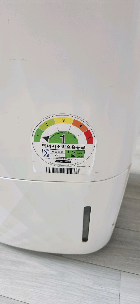 LG 제습기 LD-108DFR 팝니다--3