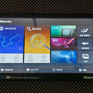 [8인치] 만도 MF700 HD 지니2D맵 네비게이션