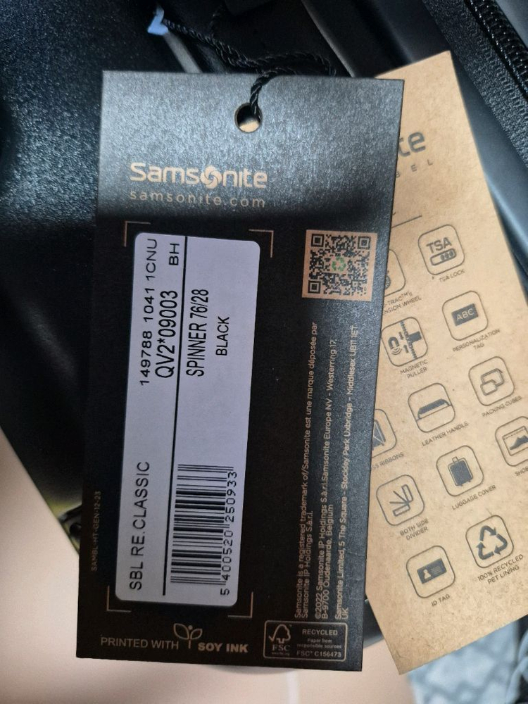 클래식 캐리어--2