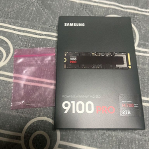 미개봉 국내정품) 삼성 9100 PRO M.2 NVMe SSD 2TB