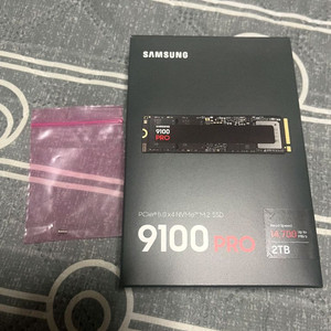 미개봉 국내정품) 삼성 9100 PRO M.2 NVMe SSD 2TB