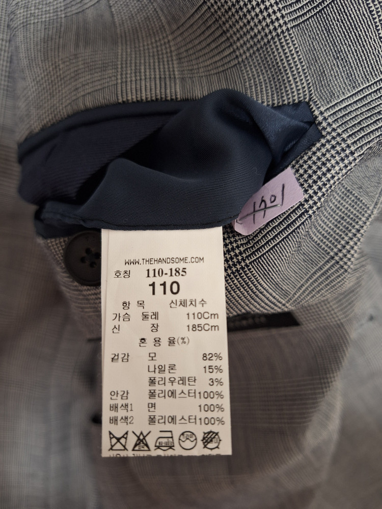 타임옴므 글렌체크 자켓--6