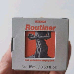 (오늘출발무배) 악센다 루티너 모공밤 팩
