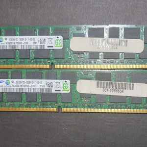 DDR3 서버용 메모리 8GB 8개 + 듀얼CPU 보드셋