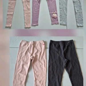 여아 바지 140 8벌