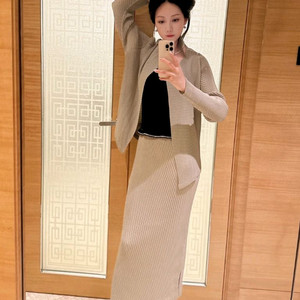 이세이미야케 롬버스 가디건