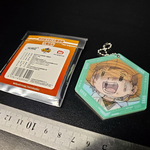 [디지몬] 프론티어 홀로그램 키링 (정품)