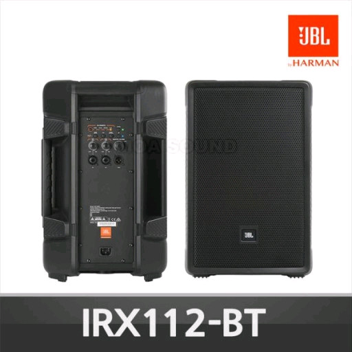 jbl irx112bt 12인치액티브스피커 판매--2