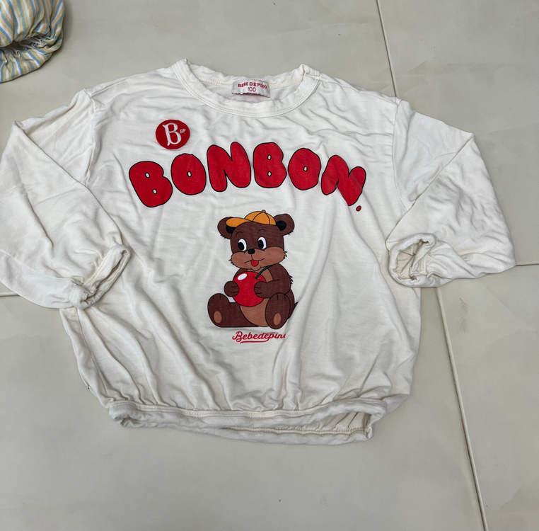 여아100 일괄(베베드피노100)--5