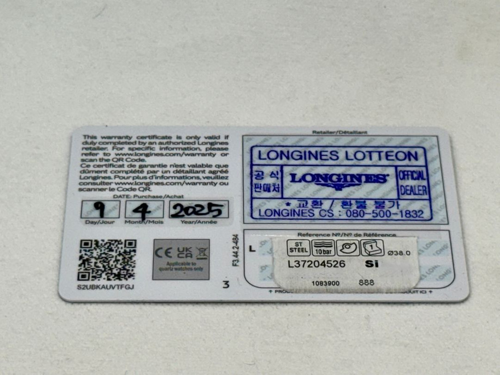 론진 콘퀘스트 38mm 블랙 이미지