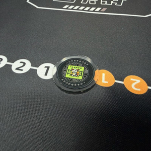 [디지몬] tcg 악세서리 벽돌 일러 토큰 정리 (필름 미제거)