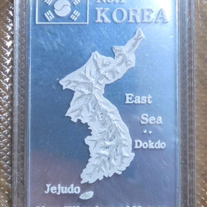 국제금거래소 99.99% 독도실버바 100g 새상품 이미지