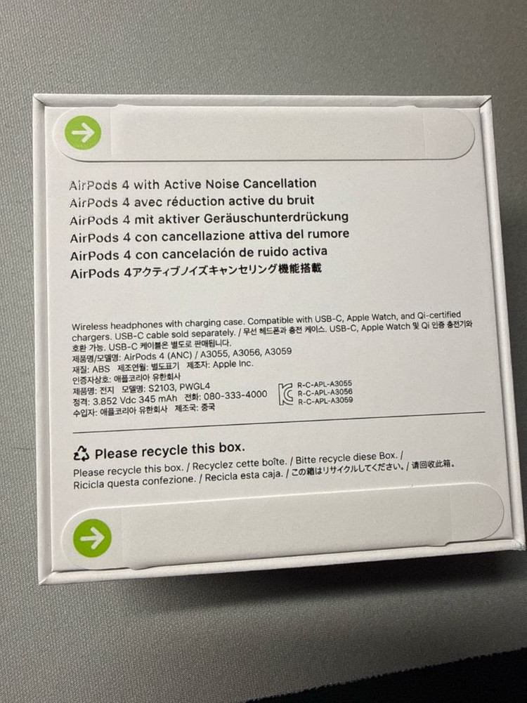 [미개봉] 에어팟 4세대 노이즈캔슬링 모델 이미지
