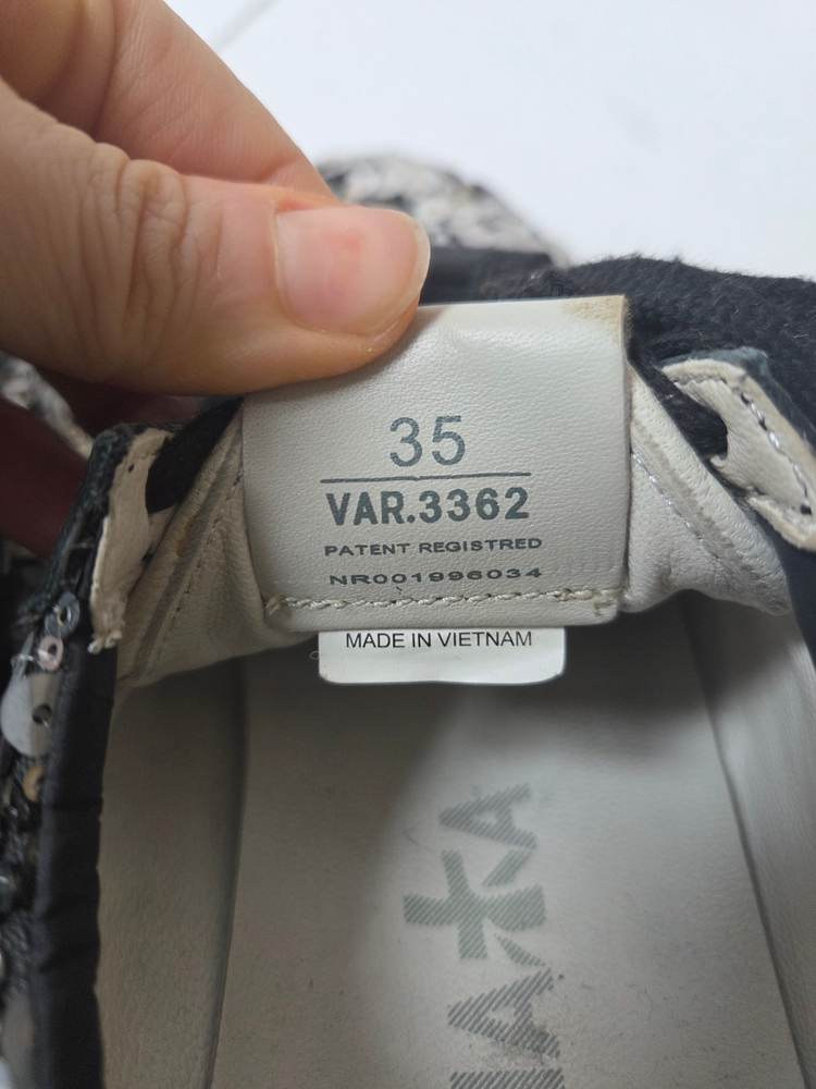 프리미아타 반짝이 스니커즈 블랙앤실버(220-225) 이미지