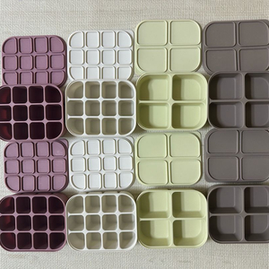 블루마마 이유식 큐브/실리콘 큐브 이미지