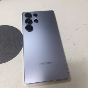 갤럭시S25울트라 깨끗해요