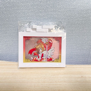 카드캡터 사쿠라 오프닝 의상 프레임 마그넷 미개봉