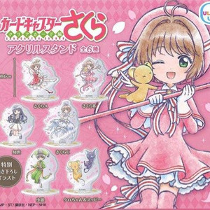카드캡터 사쿠라 아크릴 스탠드 가챠 전6종