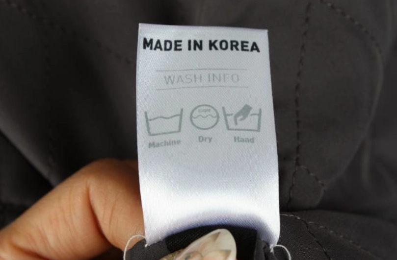 제멋 점퍼 이미지