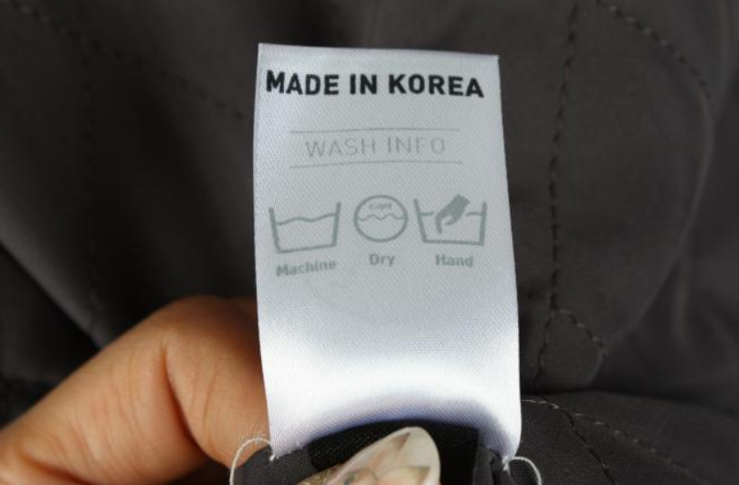 제멋 점퍼 이미지