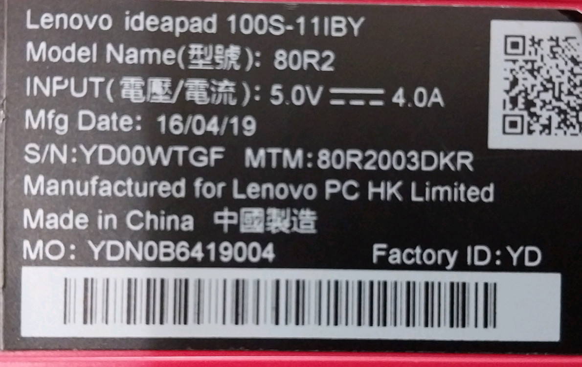 레노버 노트북 부품용--3