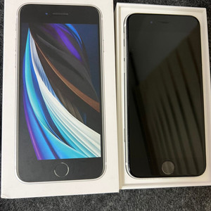 아이폰 SE 2세대 화이트 A급