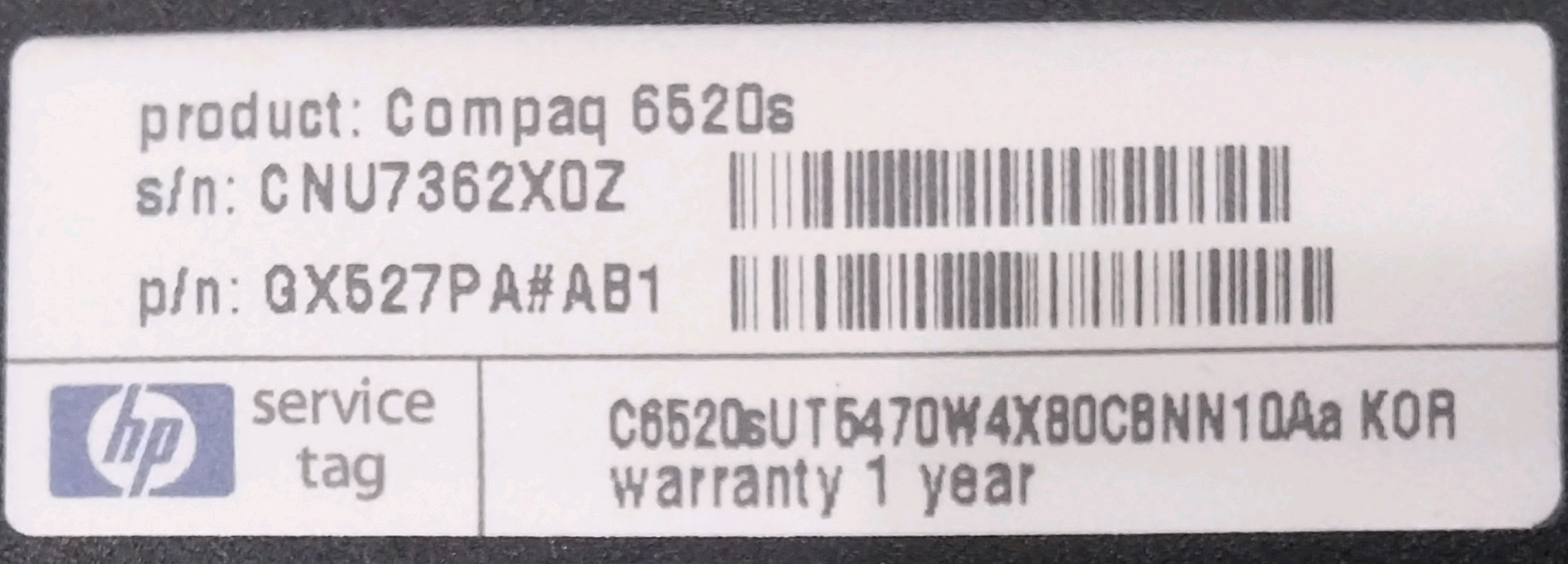 부품용 노트북--7