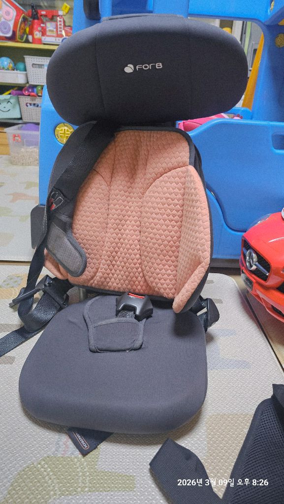 포브 휴대용 카시트 이미지