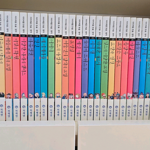 아이세움 논술명작 100권 + 고전문학 20권