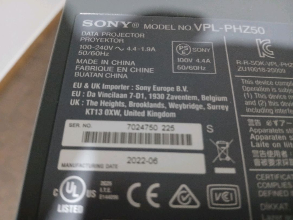 레이저. 단초점소니 빔프로젝터1미터100인치--1